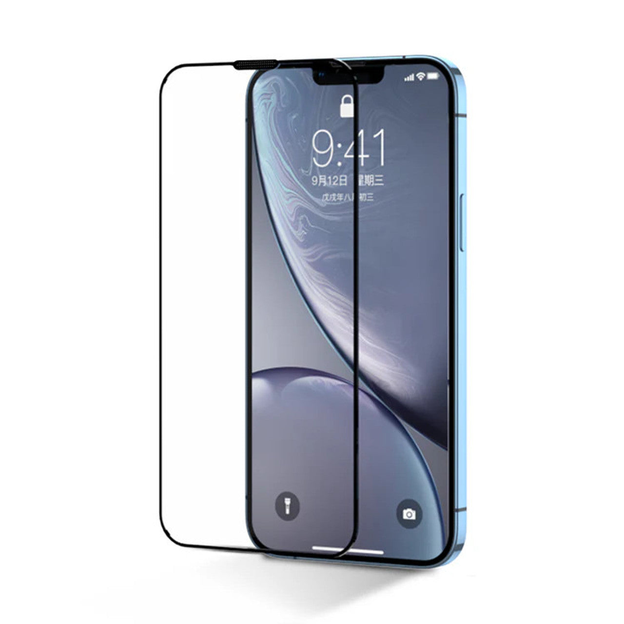 Joyroom Jr-z24 Full Cover Glass Protector For Ip15 Pro Max-6.7 Inch