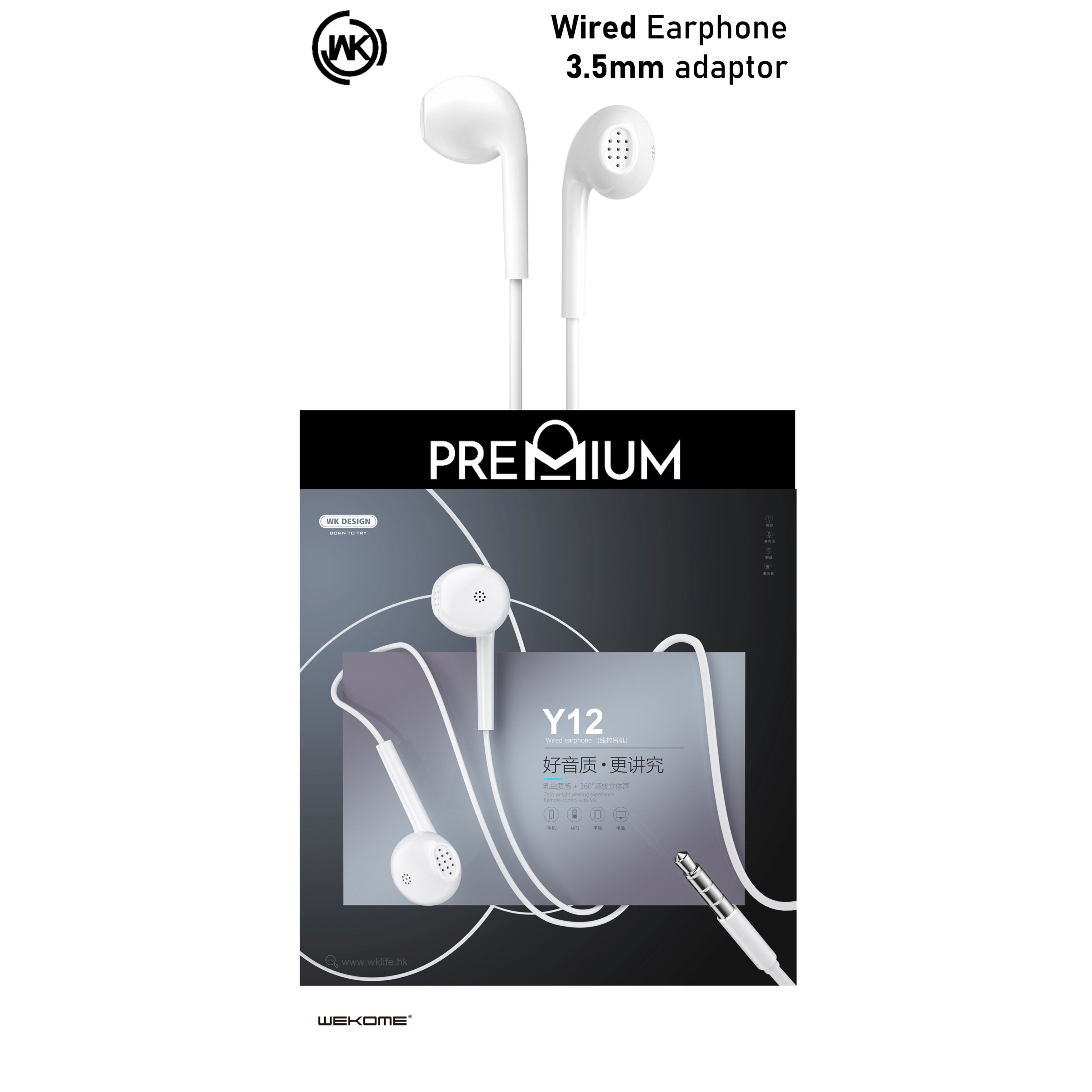 Remax Y12 Wired Stereo Handsfree 3.5mm
