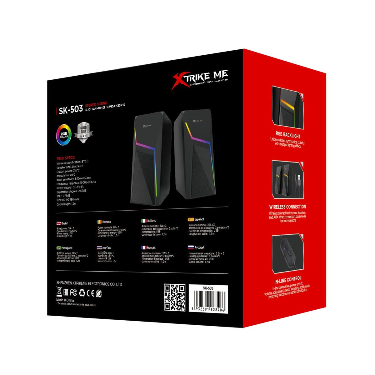 Xtrike Me Sk-503 Dream My Life Backlit 2in1 Soundbar Speaker