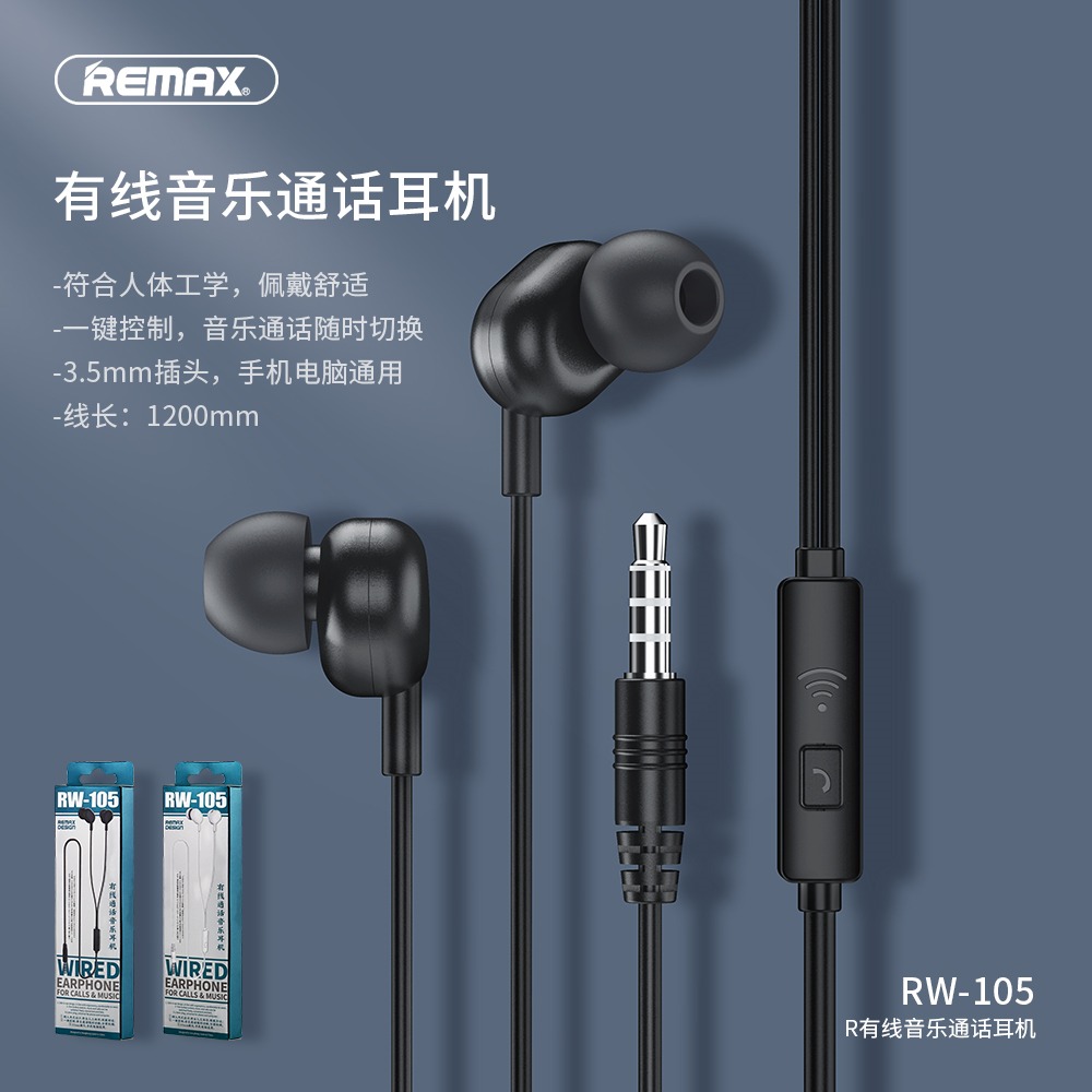 Remax Stereo Handsfree Rw 105